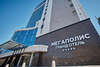 Гостиница Мегаполис Смоленск-1